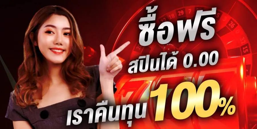 allwingame66 เว็บตรงระบบออโต้